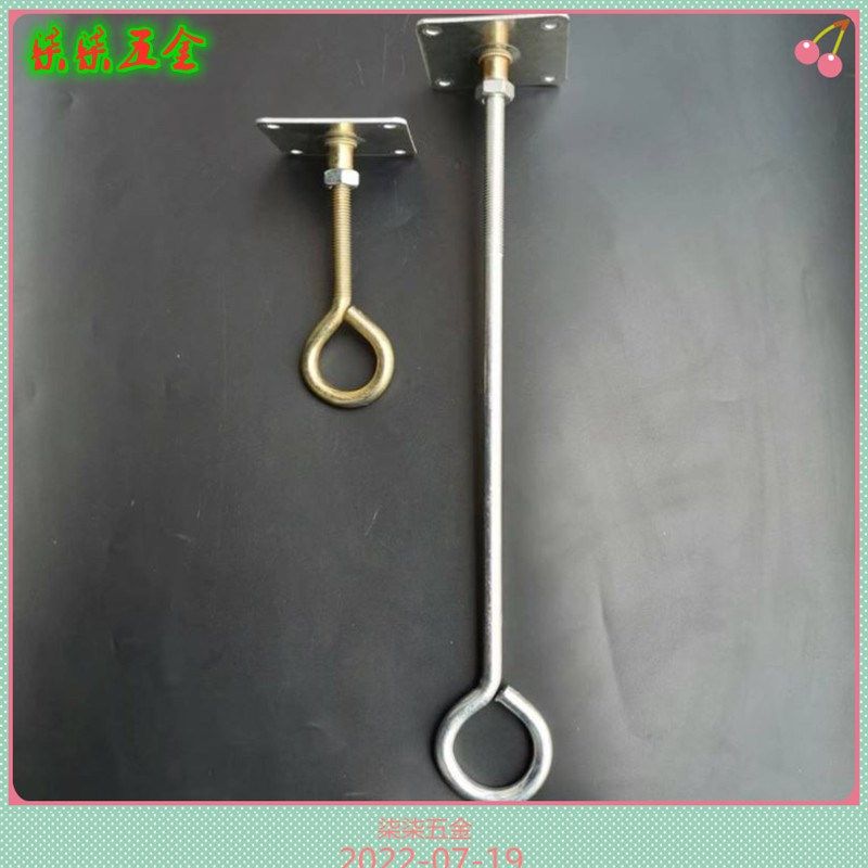 晾晒衣服钩实心铁钩吊顶风扇天花板花盆吊扇专用绿萝蚊帐挂钩吊挂,橡塑材料及制品,塑料盒/塑料箱/塑料柜,淘宝优惠券,粉丝福利购,淘宝优惠卷