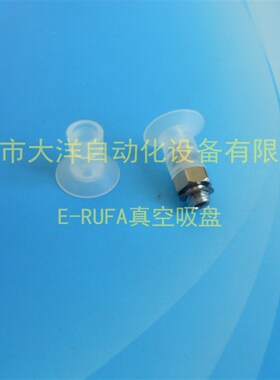 SMC 真空吸盘 ZPT10CTS-A5 ZPT13CTS-A5 工业吸嘴 ZPT16CTS-A5 A6