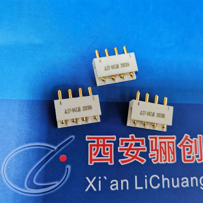 JL27-06ZJB JL27-06TKH 矩形连接器 6针插头插座 接插件 拍前联系