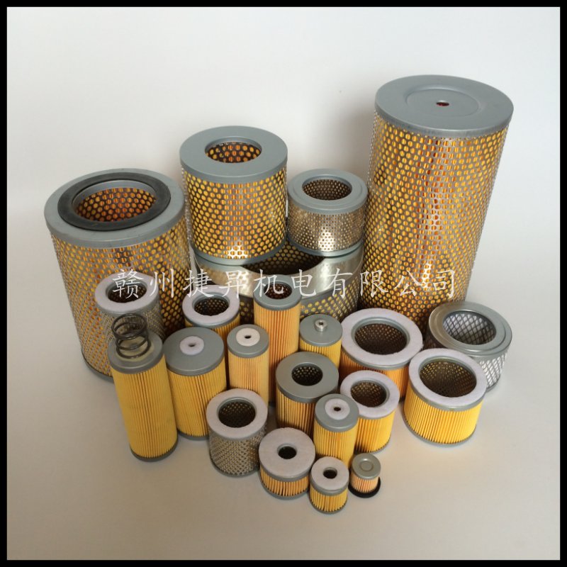 Becker贝克真空泵空气滤芯 印刷机气泵排气滤芯 风泵粉尘过滤器