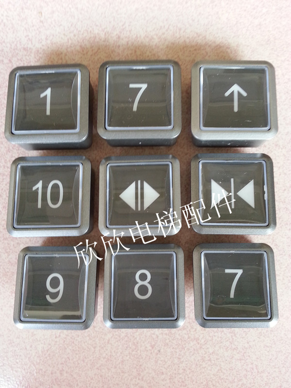 电梯按钮VF13B(VF28)37*37方形有弧形客梯用按钮欣欣电梯配件