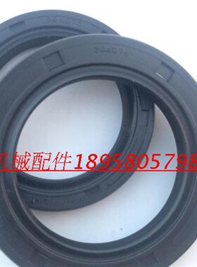 NOK394974 394973/6 进口TCN TCV密封圈 高压骨架油封 威格士油泵