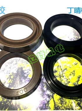 进口密封圈黑色丁晴橡胶/高温氟胶注塑机油缸液压 UPH 20*30*8