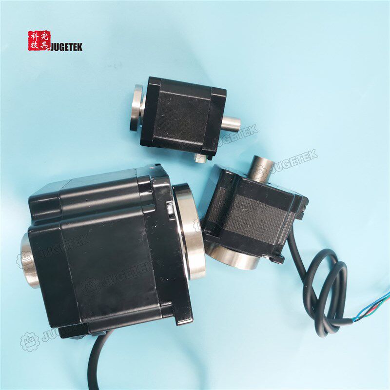 究其科技NEMA17 NEMA23 NEMA34空心轴步进电机旋转分度装置