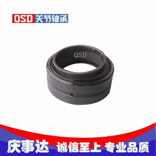 高品质精密向心关节轴承GEEW/GE 25 30 32 35 40 ES/LO庆事达轴承