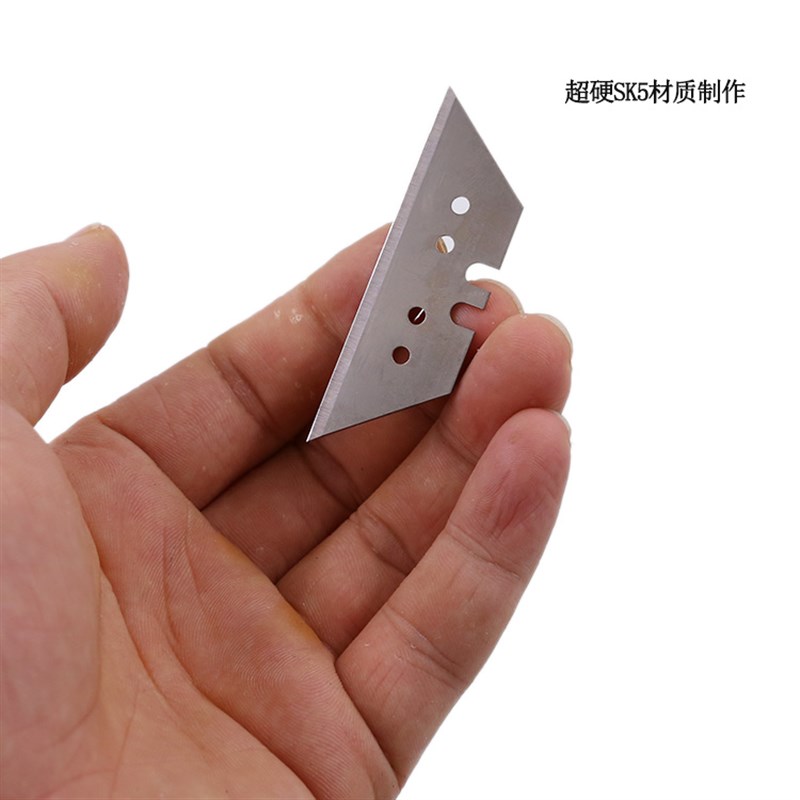 台湾宝工T型刀片 重型美工刀备用刀片 超硬SK5屏幕铲偏光铲胶刀片图片