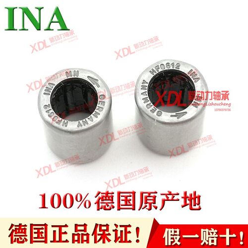 原装德国正品进口INA单向滚针轴承 HF0612 尺寸6*10*12