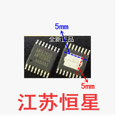 全新原装【方形】MP3398A MP3398AGF MP3398 液晶电源IC TSSOP16