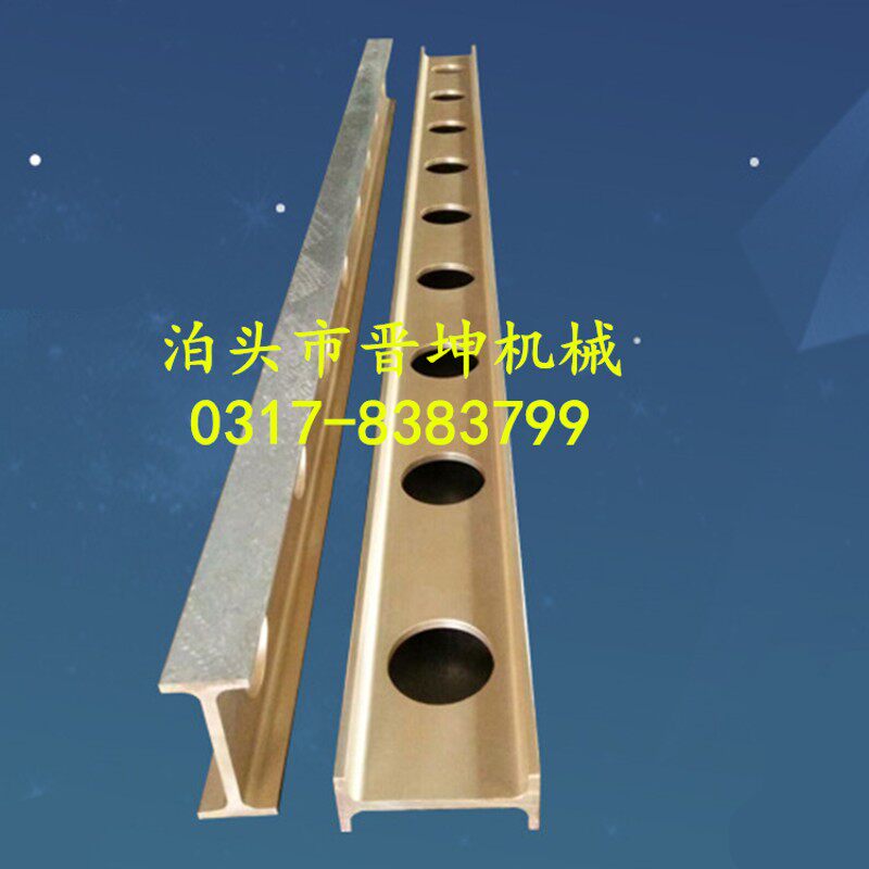 镁铝合金平尺镁铝合金测量平尺镁铝轻型平行平尺工字平尺检验平尺