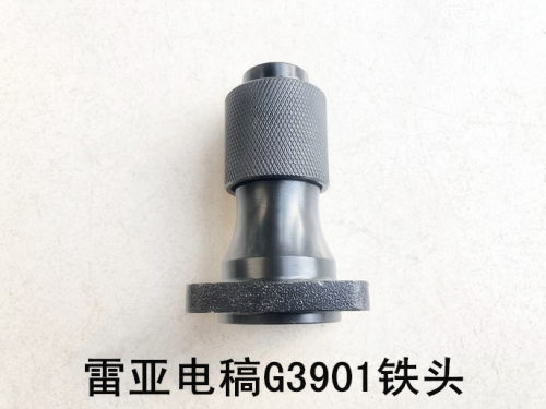 雷亚坦克创造G3901电稿铁头钻套转套四方套六角铁头铁套配件