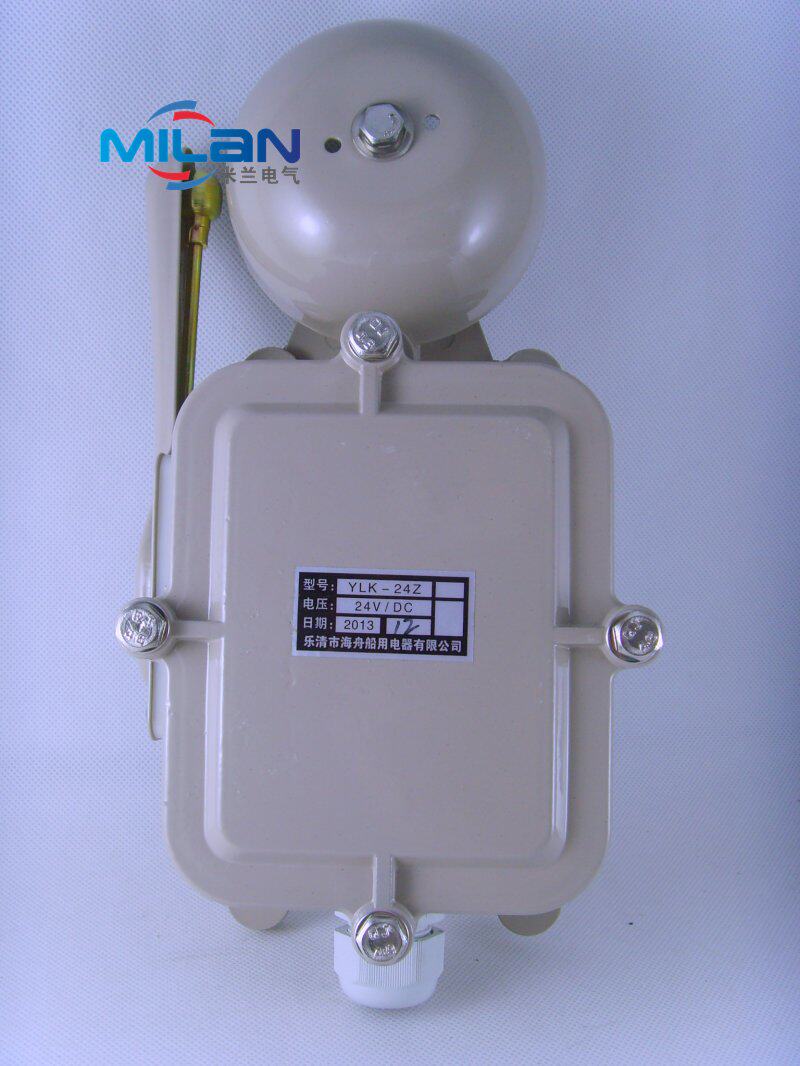 YLK 船用电铃24V 船用直流电铃 24Z 防盗报警器防盗报警喇叭