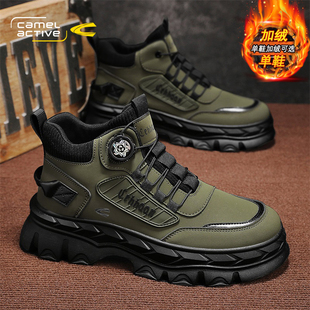 骆驼动感马丁靴男士冬季加绒保暖大棉鞋户外运动鞋防滑徒步登山鞋
