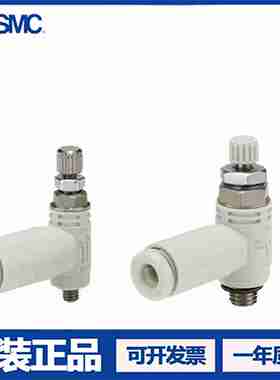 议价-SMC正k品快速排气阀ASV120F/220F/310F/410F-M501-02-03/0