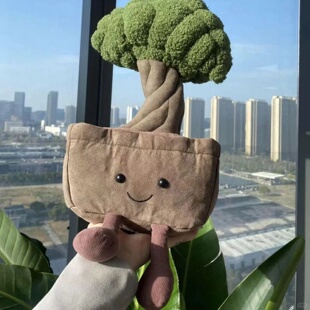 饰品 趣味盆栽迎客松毛绒玩具安抚玩偶孩子摆设客厅玄关可爱装