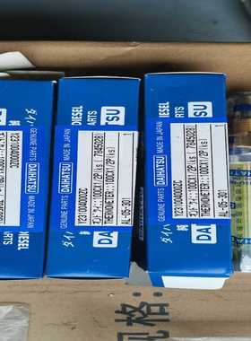 wp81342m0820（佳毅工控）