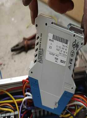 【星慕电子】ZANDER AACHEN继电器SR3C，德国ZANDER安