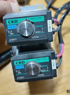 CKD GFWB31电磁阀   实物如图拆机的议价商品