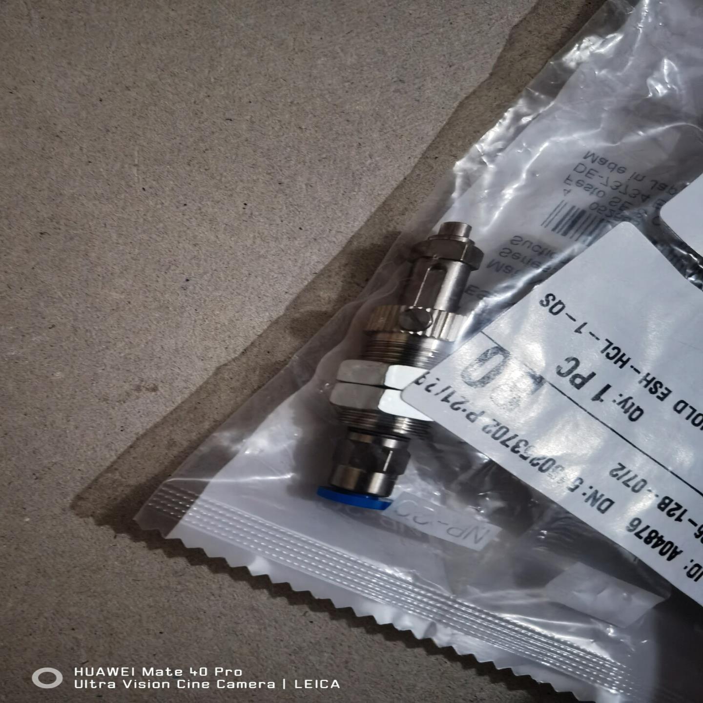FESTO费斯托真空吸盘支架ESH-HCL-1-QS，原包装询价