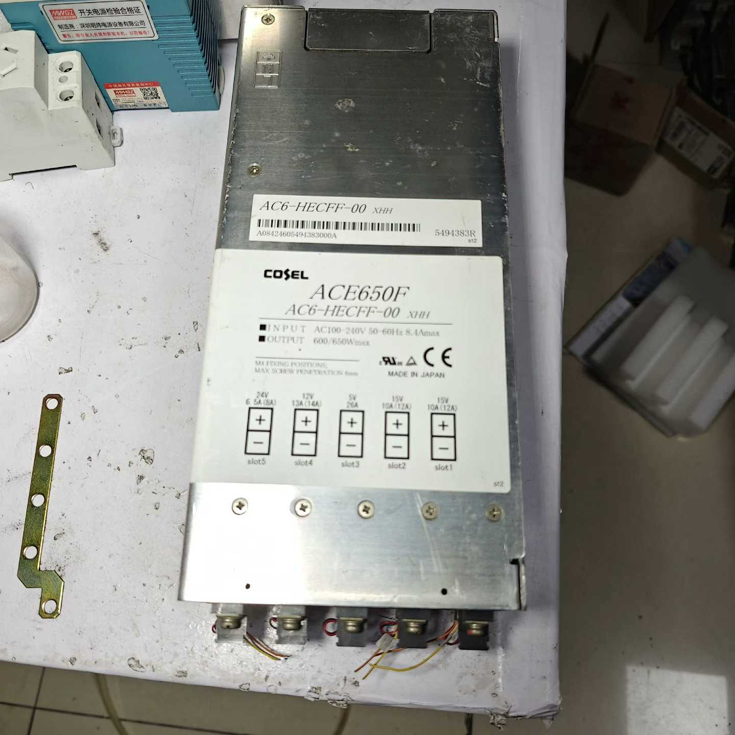 AC6-HECFF-00COSEL电源5路输出--议价商品