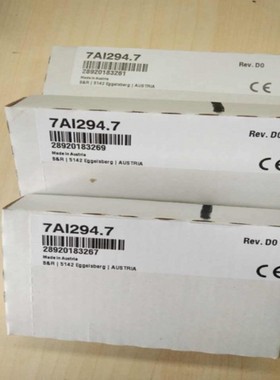 贝加莱7DM4657模块