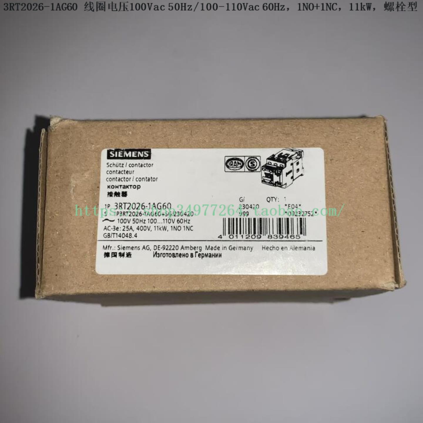 SIEMENS 接触器 3RT2026-1AG60 3RT2026-2AG60