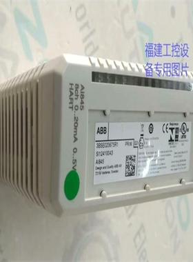 （艺易商行）3BSE023675R1/3BSE045584R1