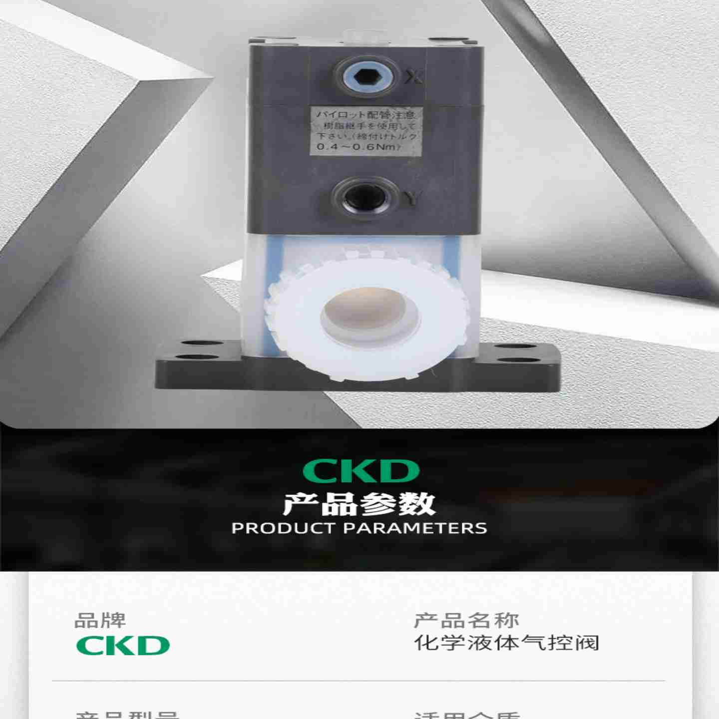 议价-全新LEUZE德国接近开关ISC12MM/4NOx-8N0ISC18MM/4N