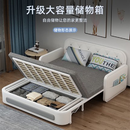 沙发床多功能可折叠伸缩推拉小户型双人1.5米两用客厅单人可储物