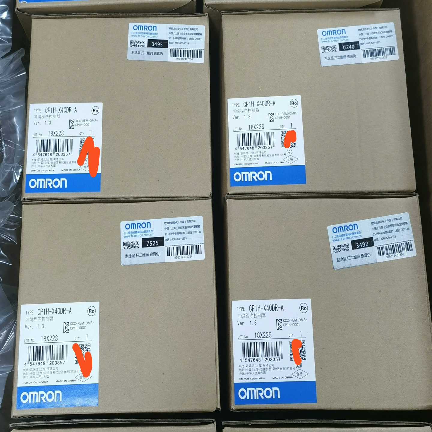 询价CP1H-X40DR-A/CP1H-X40DT-D全
