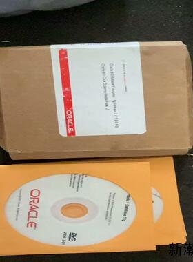 甲骨文oracle database enterprise议价商品