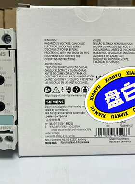 3UG4513-1BR20~询价