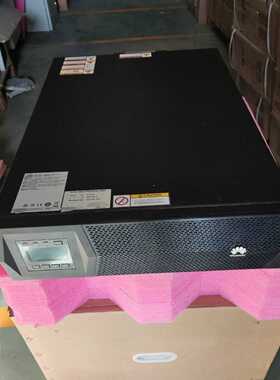 华为UPS2000-G-20KRTL-01 不间断电源UPS