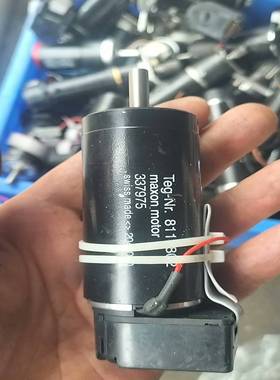 瑞士制造的MaxonMotor直流电机，型号337975，--议价商品