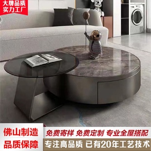 轻奢岩板面茶几组合小户型家用可拉伸网红大小圆形茶桌高级感 意式