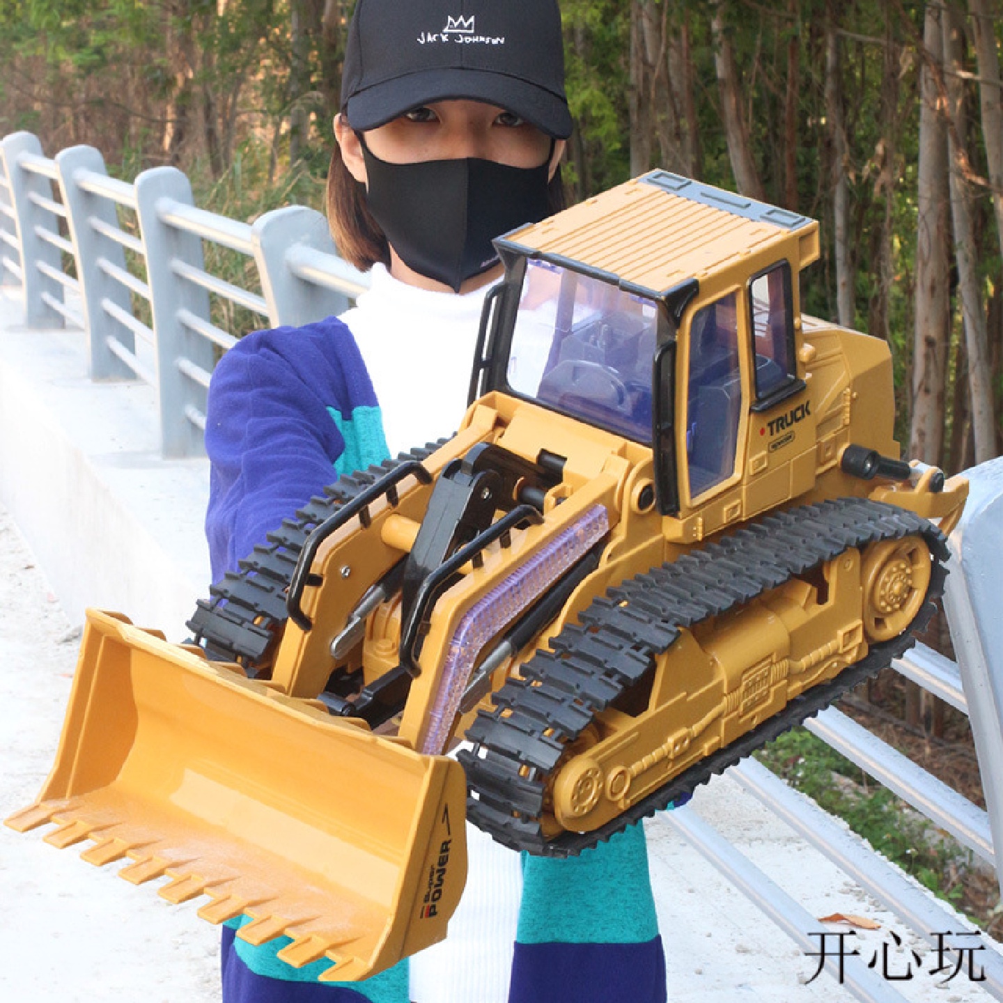 无线遥控推土机铲车玩具车男孩合金电动汽车模型儿童工程车挖掘机