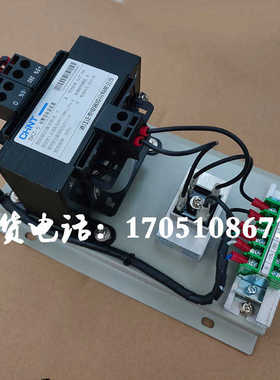 浙江电器BKZ-5A硅整流电源装置变压器BKZ-10ABKZ-15A20A30A24