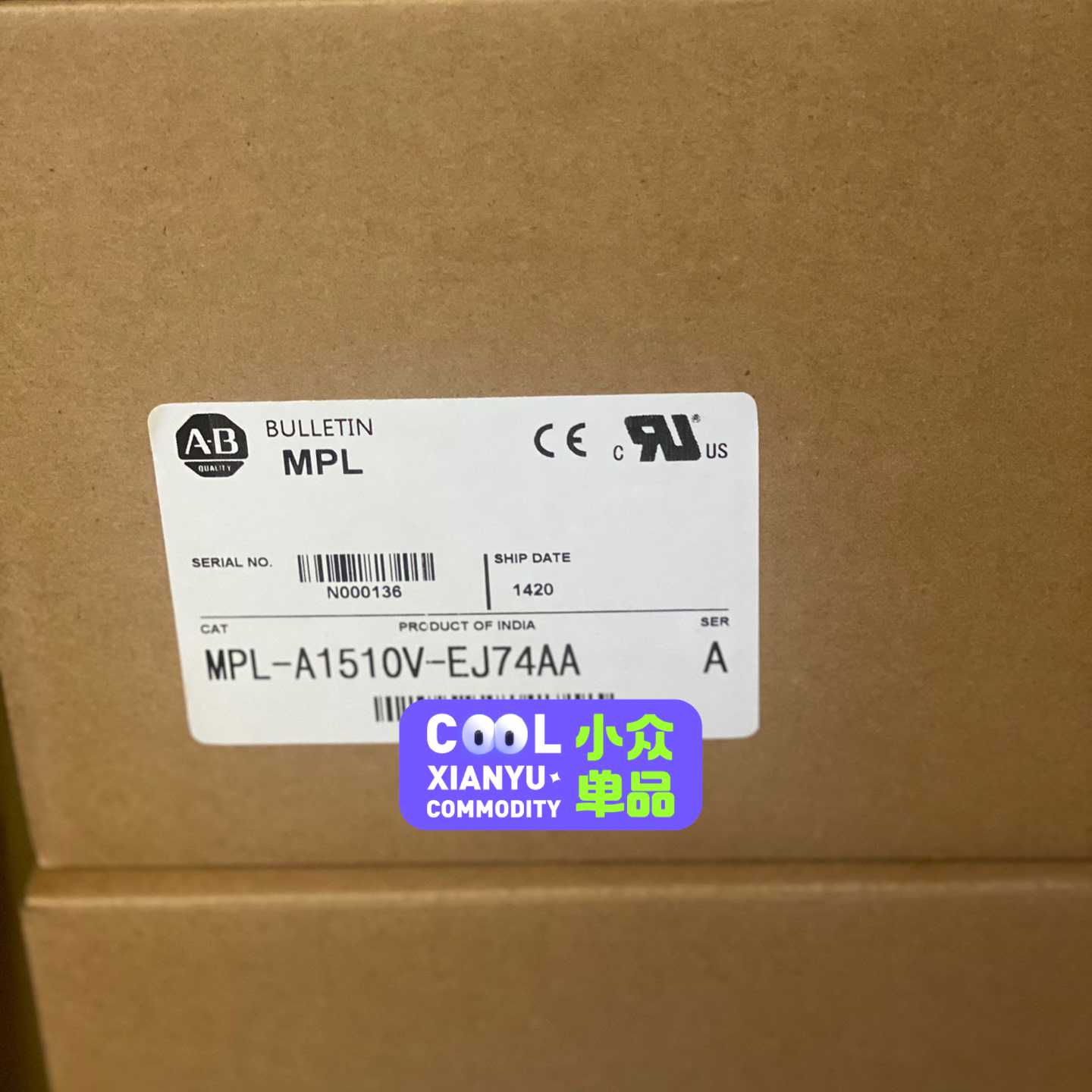 AB罗克韦尔 伺服电机 MPL-B1510V-EJ74AA（佳毅工控）