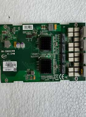 咨询-NM-IGN002V1.0四口网卡