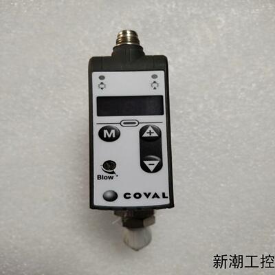 COVAL库沃真空泵 LEMAX90X14S 原装拆机件实议价商品
