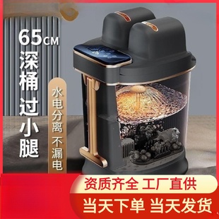 高深泡脚桶全自动智能加热家用按摩洗脚足浴盆电动养生过小腿