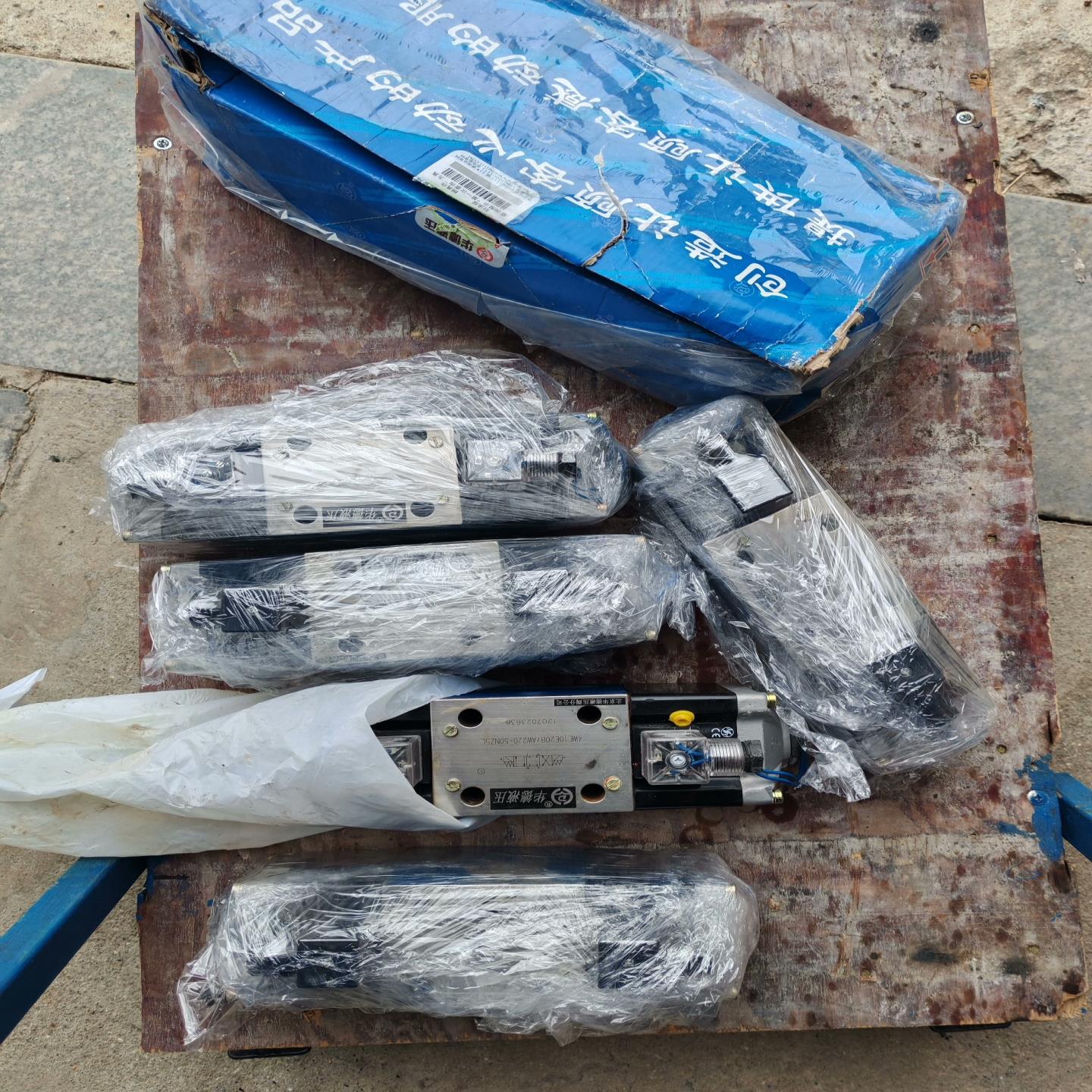 华德电磁阀4WE10E20B/AW220-50NZ5L,询价