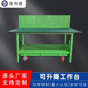 重型双层工作台桌子钳工台带抽屉操作台车间打包台可移动工作桌