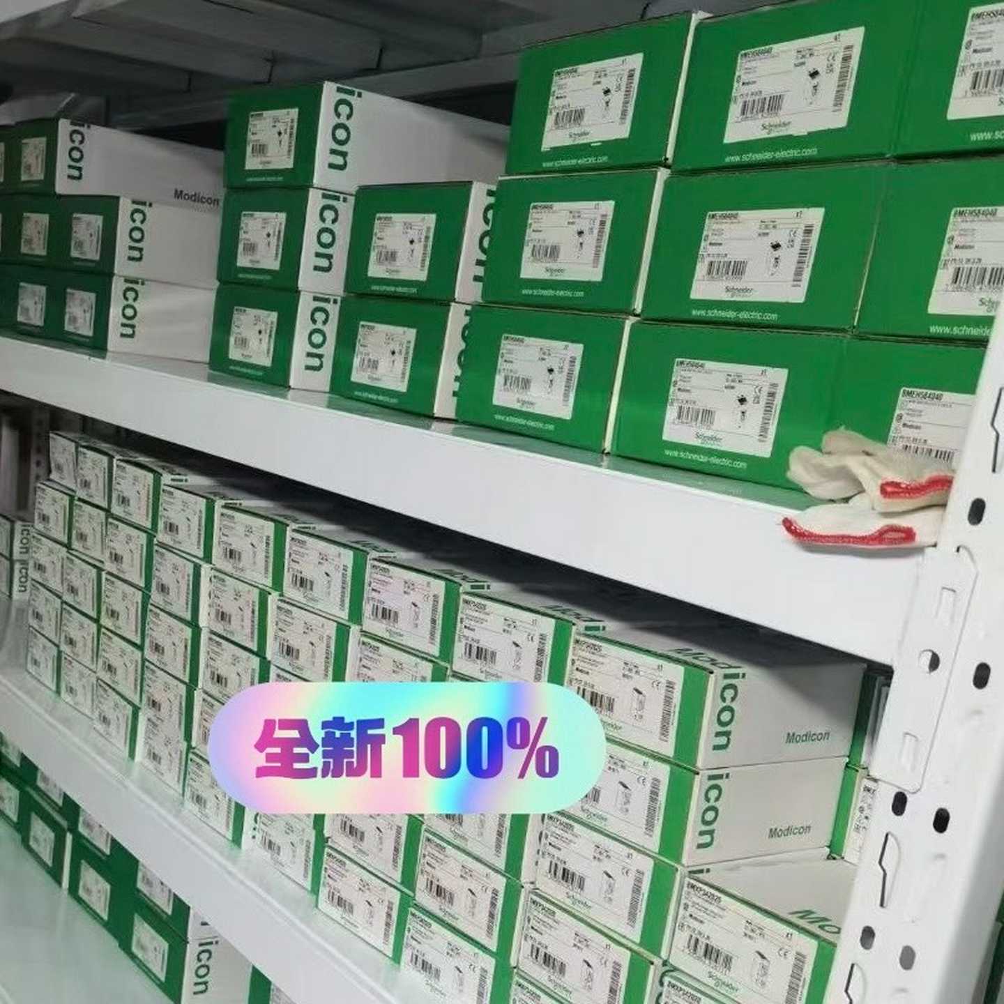 询价~施耐德BMXP3420102CL