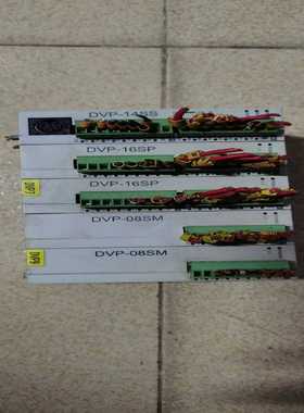 台达PLc带模块，型号DVP14SS11R2（1个【卡奥电子】