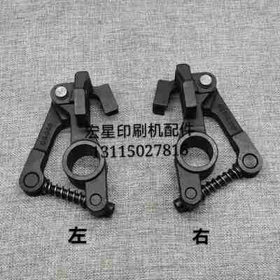 议价-海德堡SM52摆架SM52墨辊支架笔架墨辊座GP2.010.205M/20