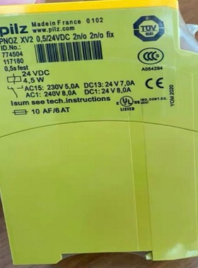 PILZPILZ PNOZ XV2 774504（电子设备）
