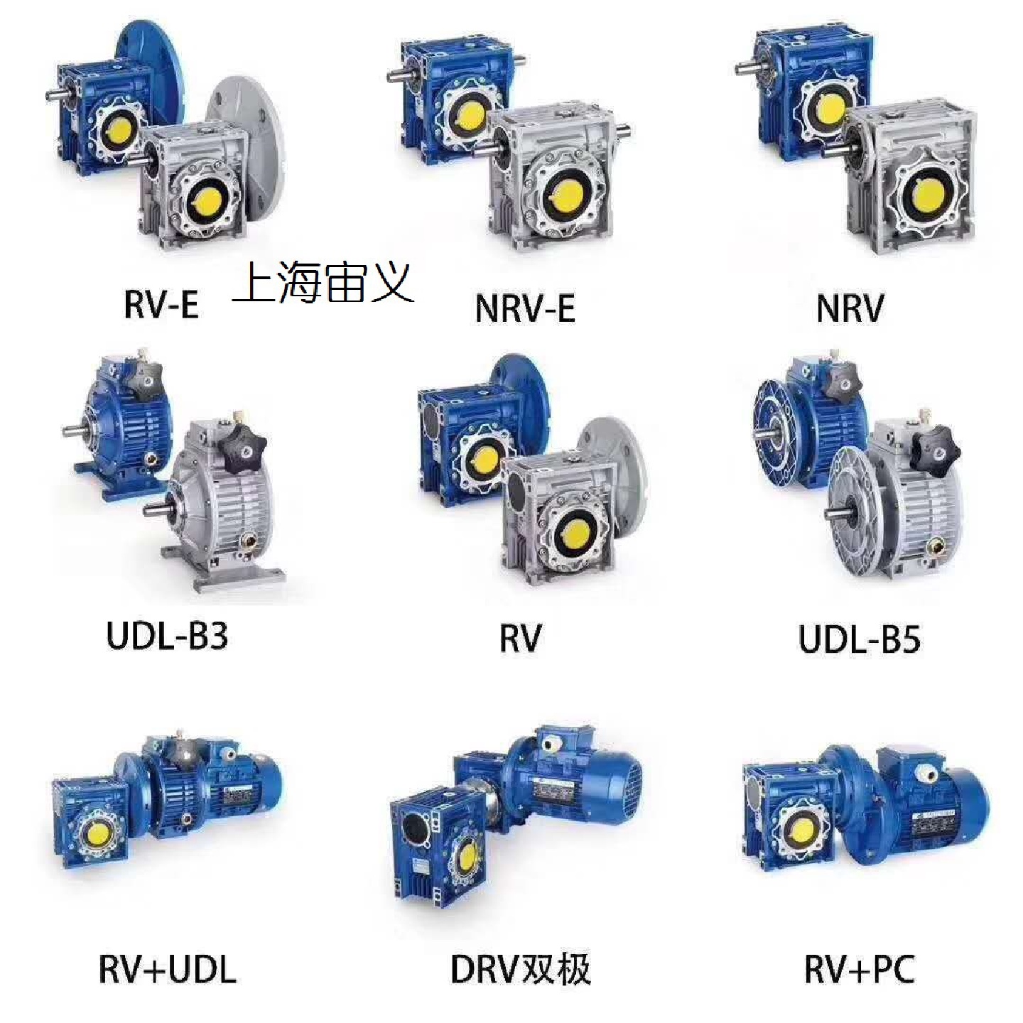BLD7-71-22KW减速机变速器箱体球墨铸铁BLD7-71-30KW