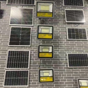 LED太陽能投光燈300wLED新農(nóng)村太陽能燈私模路燈頭私模壁燈
