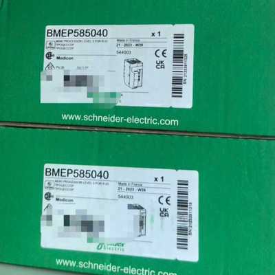 询价~施耐德BMEP585040，质保一年，