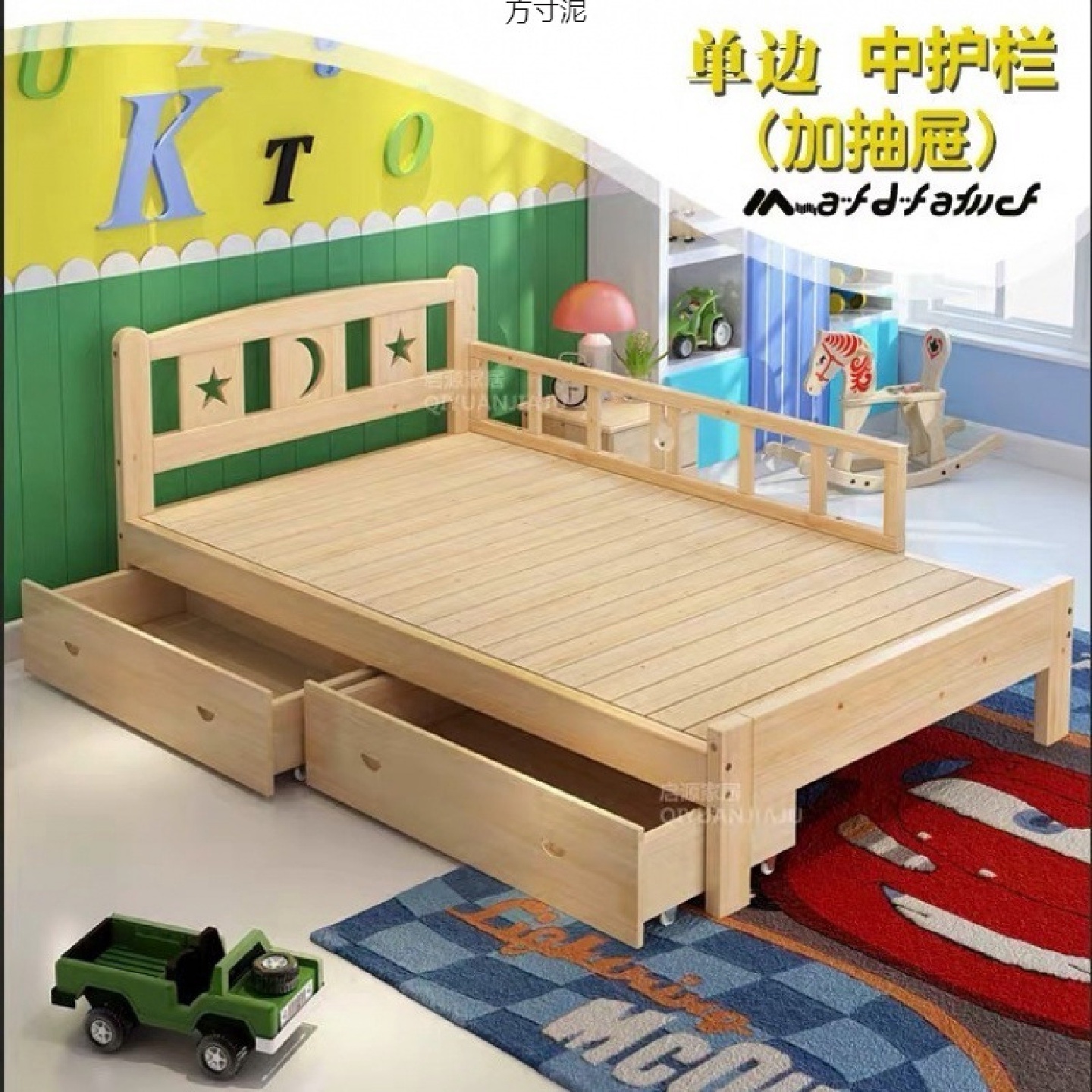 实木儿童床男孩单人床1.2女孩公主床拼接床大床加宽带护栏可厂